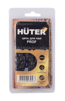 Цепь C3 Prof/72 Huter для бензопил BS-45, BS-52M