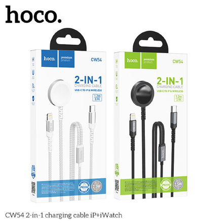 CW54 2-in-1 charging cable iP+iWatch