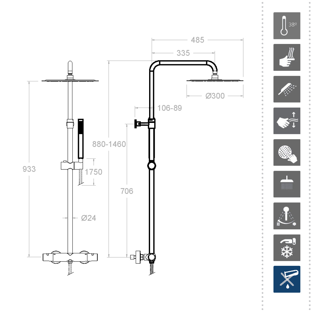 Душевая термостатическая система без излива с регулировкой высоты TZAR 345401RM300