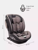 Автокресло BH012319i "iQ" isofix Genius Line группа 1-2-3 (9-36 кг) Beige