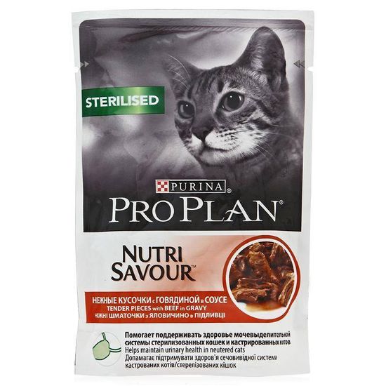 Purina Pro Plan Sterilised Nutri Savour влажный корм  для стерилизованных кошек и кастрированных котов с говядиной в СОУСЕ 85 гр Purina Pro Plan Sterilised Nutri Savour влажный корм  для стерилизованных кошек и кастрированных котов с говядиной в СОУСЕ 85 гр
