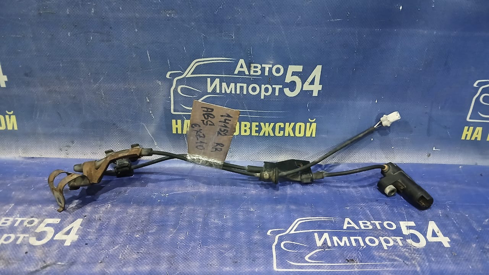 Датчик ABS задний правый TOYOTA RAUM 1997-2003