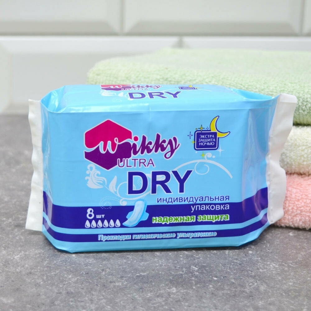 Прокладки гигиенические ночные "Экстра драй" 8шт, Wikky