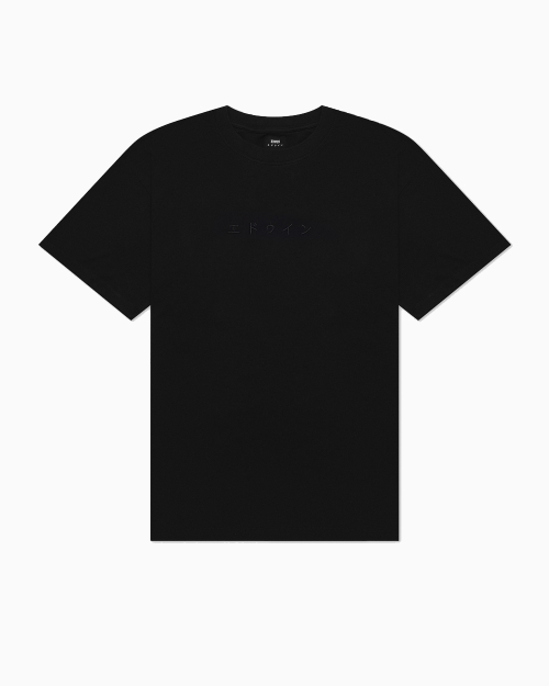 Футболка Edwin Katakana Embroidery TS