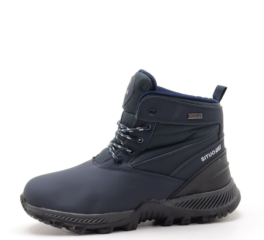 Ботинки (41-46)р. / шт.