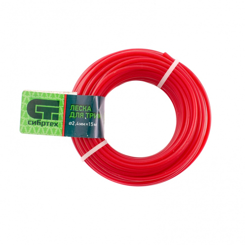 Леска для триммера круглая, 2.4 мм х 15 м, Россия Сибртех, 961475