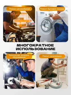 Эндоскоп автомобильный / видеоэндоскоп промышленный