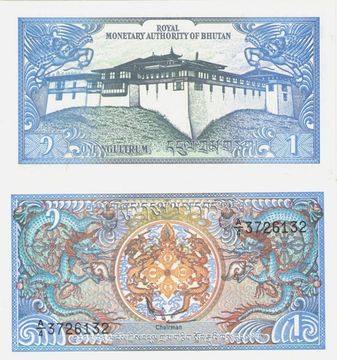 1 нгултрум 1986 Бутан