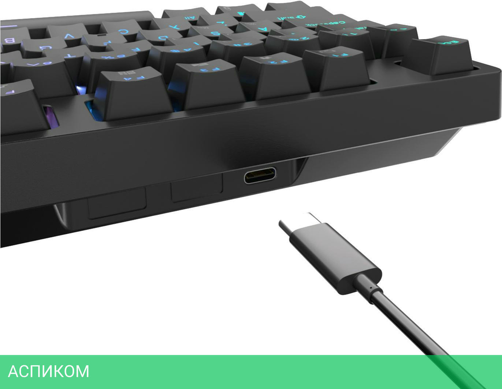 Клавиатура Royal Kludge RK84 Red switch Black