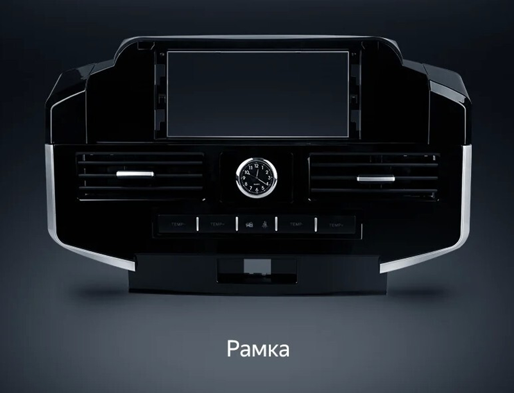 Магнитола для Toyota Land Cruiser 200 2007-2015 - Carmedia T1201FW-OL1053Q с прямоугольным монитором 12.3", Android 12, 6Гб+128Гб, CarPlay, 4G SIM-слот