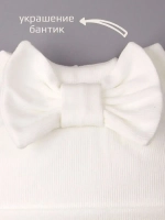 Шапка для девочки с ушками на осень