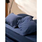 Набор наволочек из премиального сатина темно-синего цвета из коллекции essential, 70х70 см