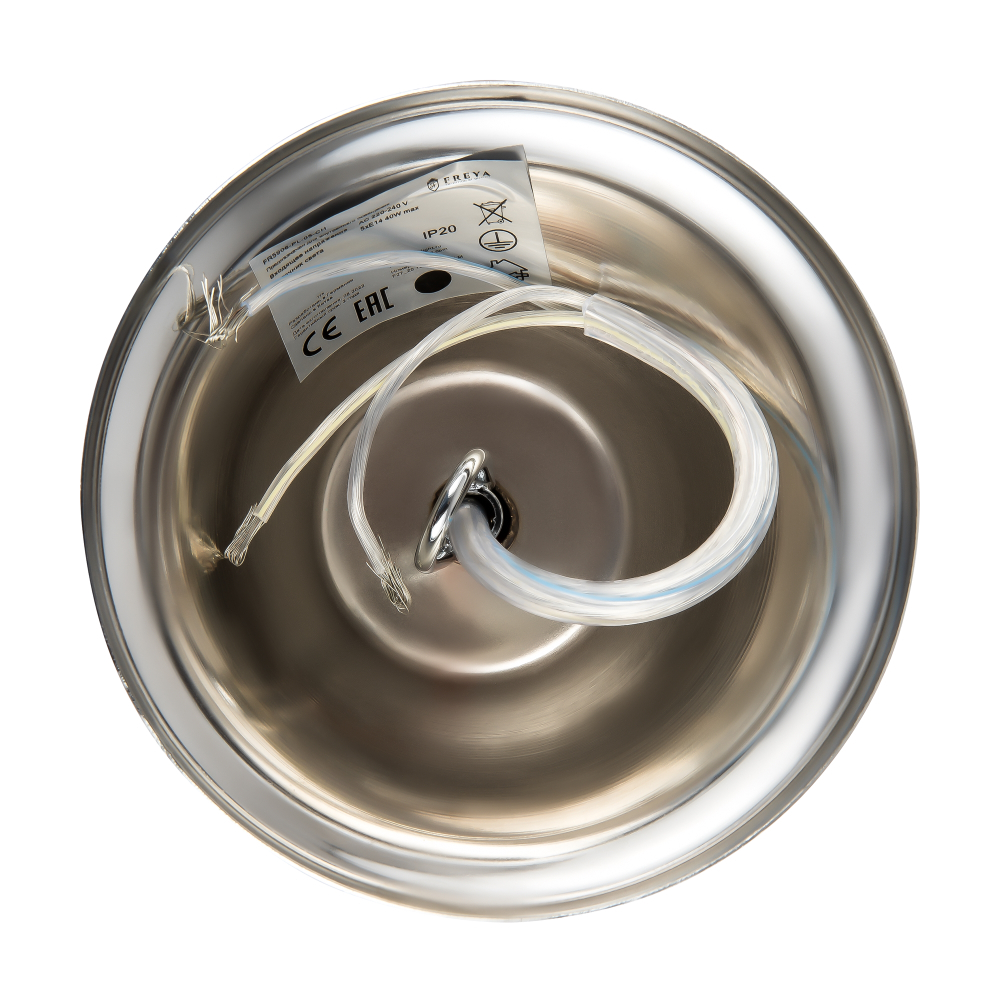 Люстра Freya FR5906-PL-05-CH