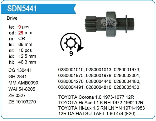 Бендикс стартера Toyota Corona, Hi-Ace. Daihatsu