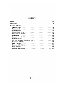 Geometry of Greek vases. Attic vases in the Museum of Fine Arts analysed according to the principles of proportion discovered by Jay Hambidge | Lacey D. Caskey