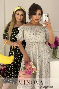 Платье 859-молочний Minova