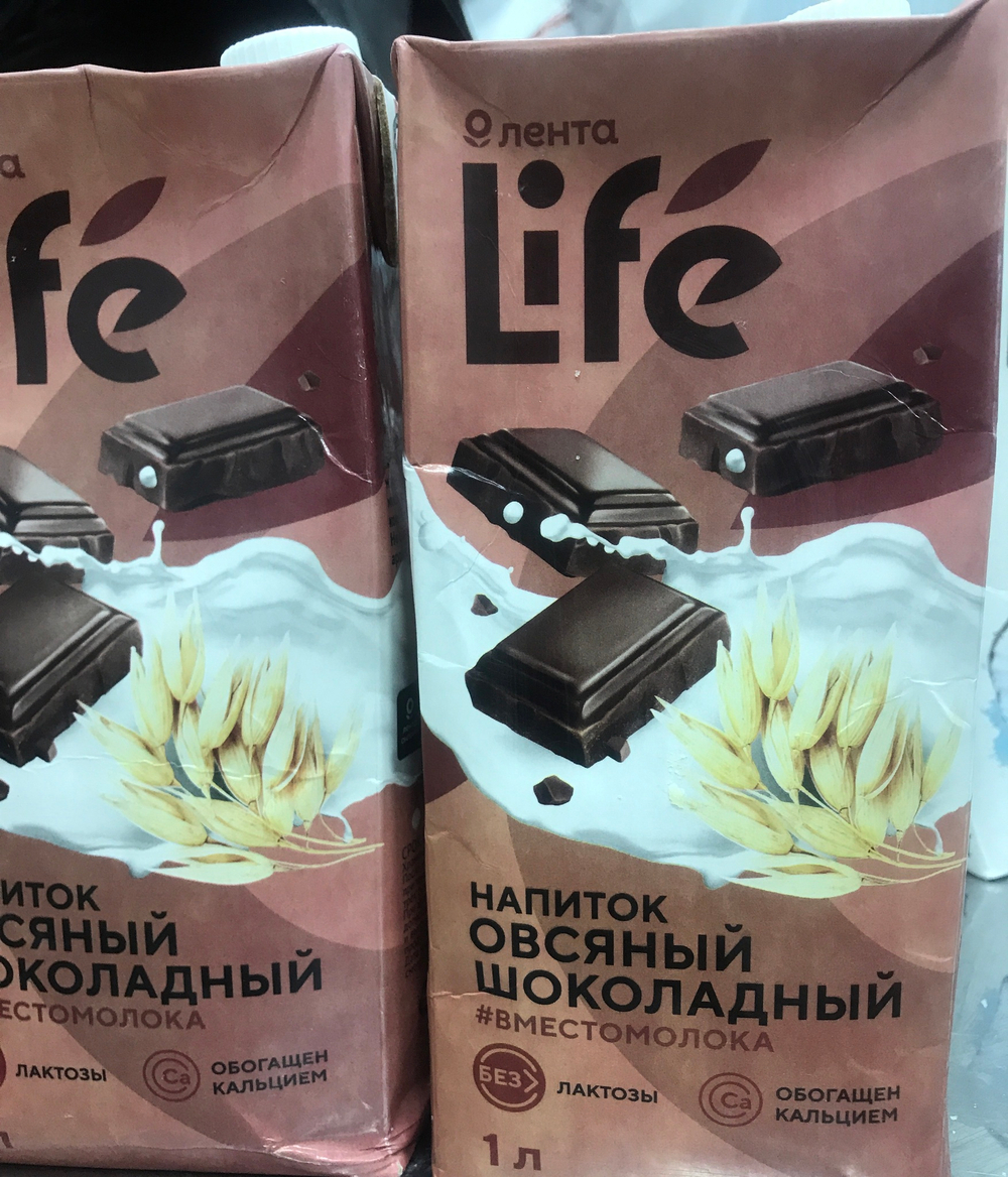 Напиток овсяный шоколадный 1л