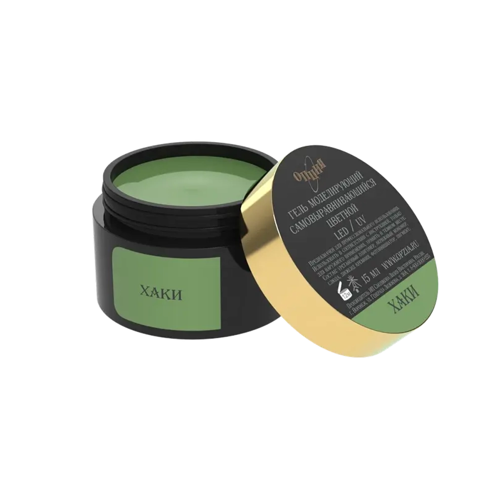 Гель моделирующий самовыравнивающий цветной Хаки 15мл ОПЦИЯ