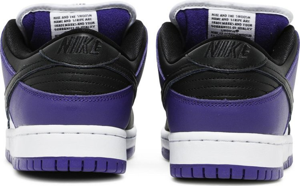 Nike Dunk Low SB 'Court Purple'