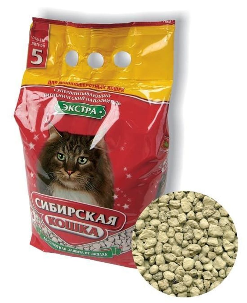 Сибирская кошка  7л &quot;Экстра&quot; (д/длиннош.) впит. наполнитель д/кошек