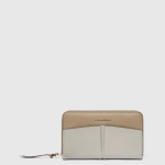 Кошелек Piquadro Ashley/Beige