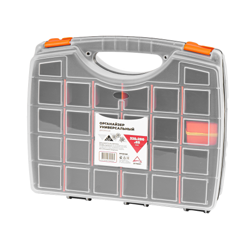 Органайзер универсальный С48 двойной (325х280х85мм) ARNEZI R7201261