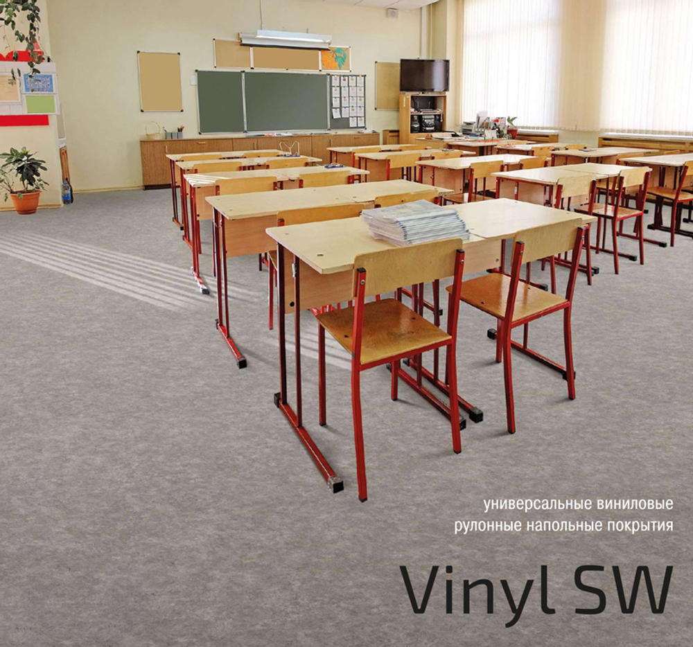Напольное покрытие Vinyl SW - Flex Line КМ2, белый, рулон 20м