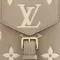 Рюкзак Louis Vuitton Tiny бежевый