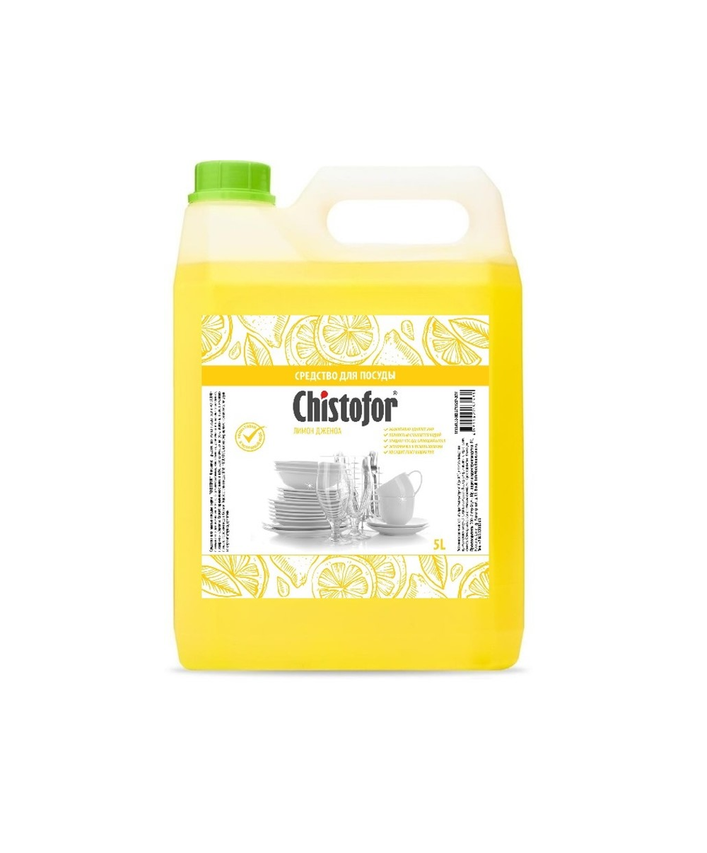 Средство для посуды Chistofor Kitchen Agent 017  Лимон Дженоа 5л. ПЭК