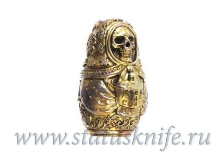 Бусина Хлеб да соль (нейзильбер)