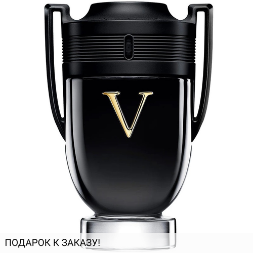 Paco Rabanne Invictus Victory