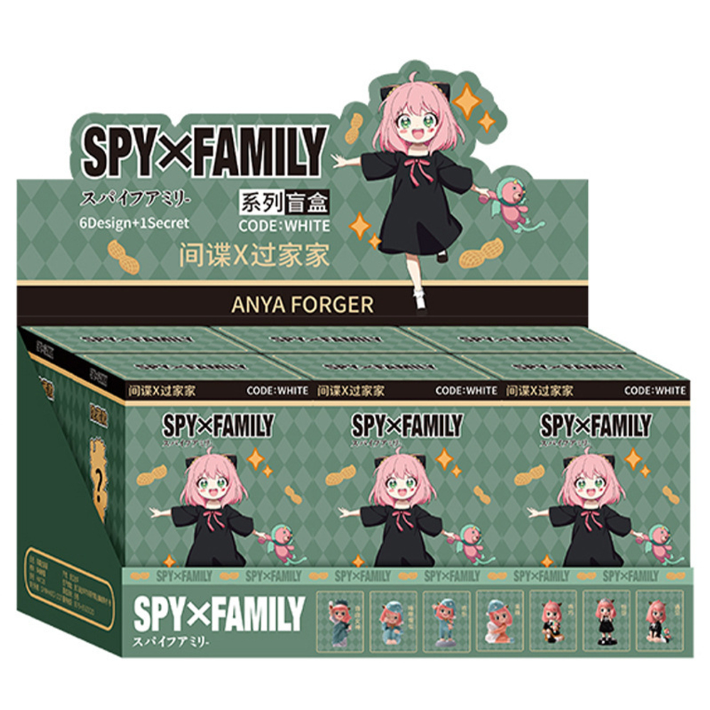 Коллекционные игрушки "Spy x Family"