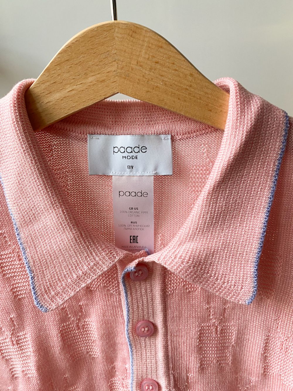 Хлопковое поло Paade, 128