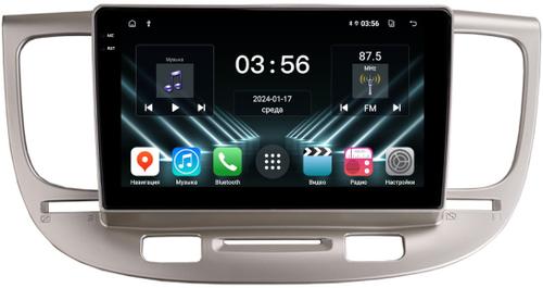 Магнитола для KIA Rio 2 2005-2011 (рамка бежевая) - FarCar S280 монитор 9.5" IPS на Android 13, CarPlay