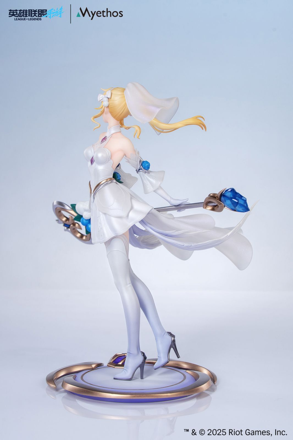 Lux