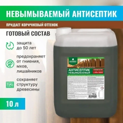 Антисептик невымываемый PROSEPT ECO ULTRA коричневый 10 л