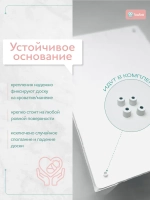 Доска пеленальная PRIME 78х40 см с фиксаторами и ростомером