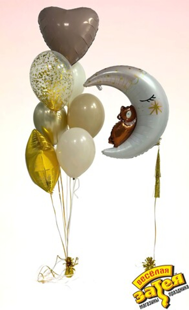 Сет "Спящий Мишка"