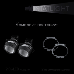 Светодиодные линзы Statlight A-Four Bi-LED линзы для фар Toyota Camry XV40 2006-2009 дорестайл, комплект билинз, 2 шт