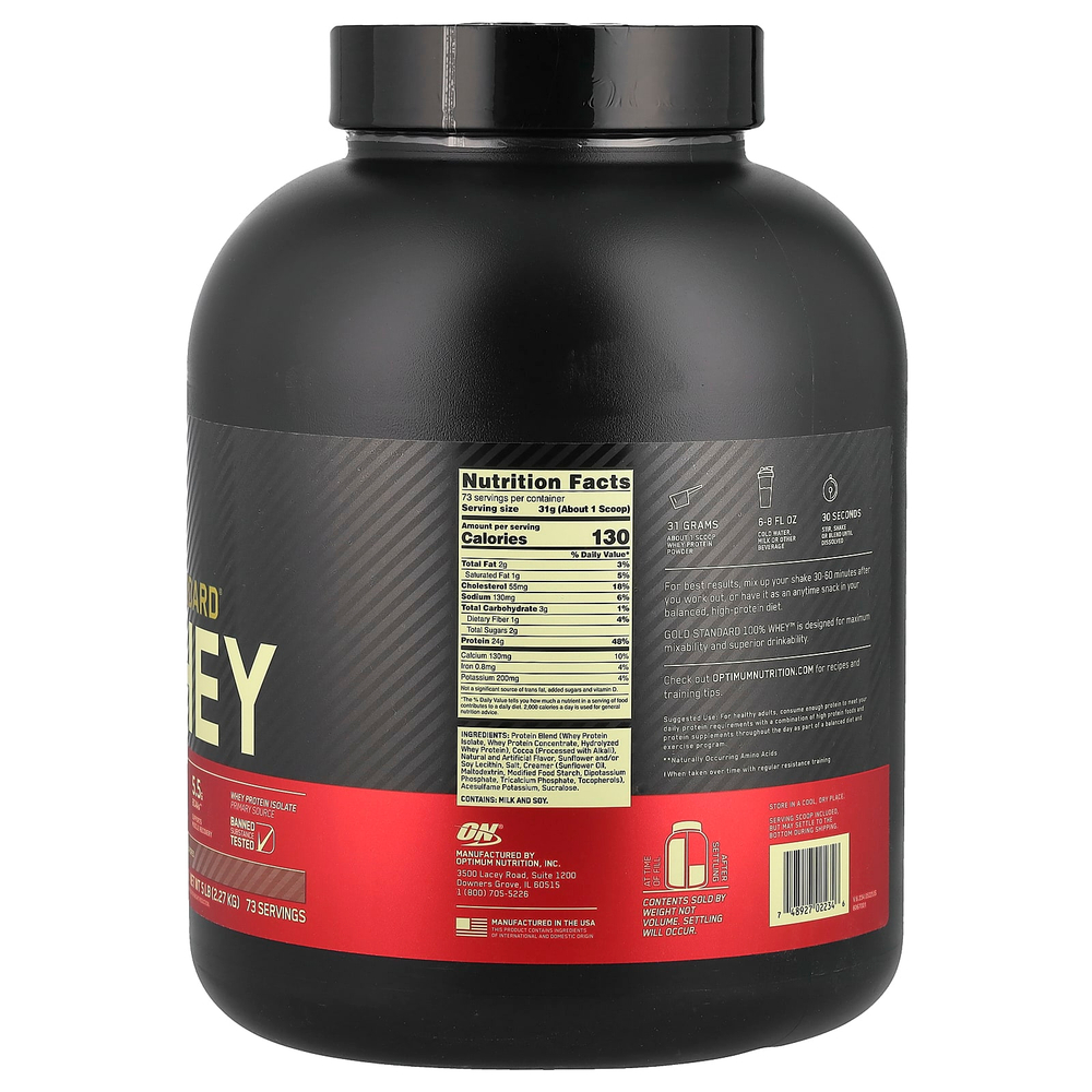 Optimum Nutrition, Gold Standard 100% Whey, шоколадный солод, 2,27 кг (5 фунтов)