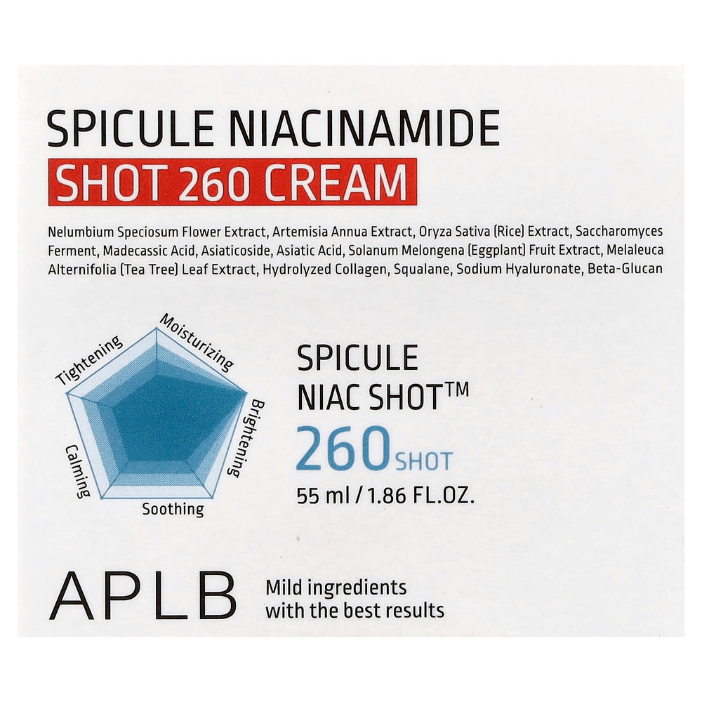 APLB, Крем Spicule Niacinamide Shot 260, 55 мл (1,86 жидк. Унции)