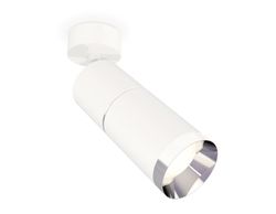 Ambrella Комплект поворотного светильника MR16 Споты XM6312010