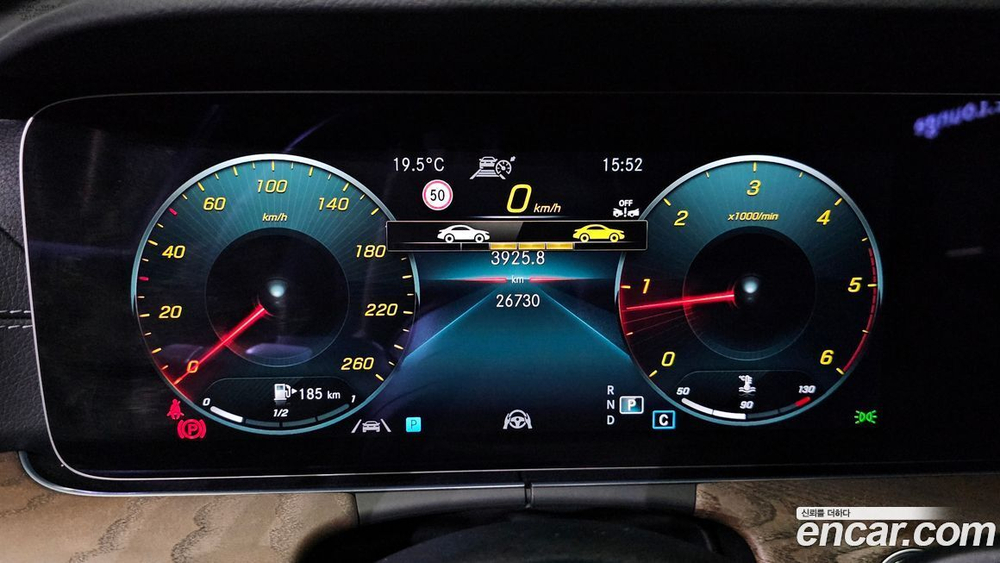 Mercedes-Benz E-Class W213 E220d 4MATIC Exclusive (02.2022)
