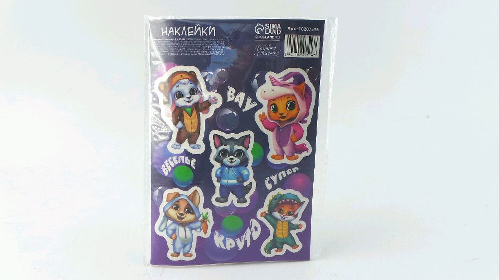 Наклейки бумажные Милые зверушки 11*16 см (10207516)
