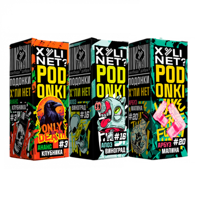 Жидкость PODONKI - X*LINET salt 2% 30 ml