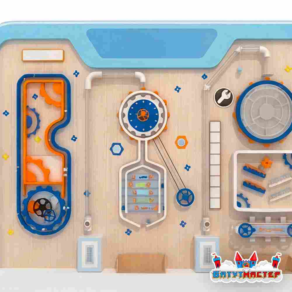 Детская интерактивная стена «Технолаб», с механическими маршрутами