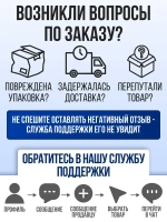 Станок холодной ковки Гнутик Булат/для римских завитков, дуг и колец разного диаметра