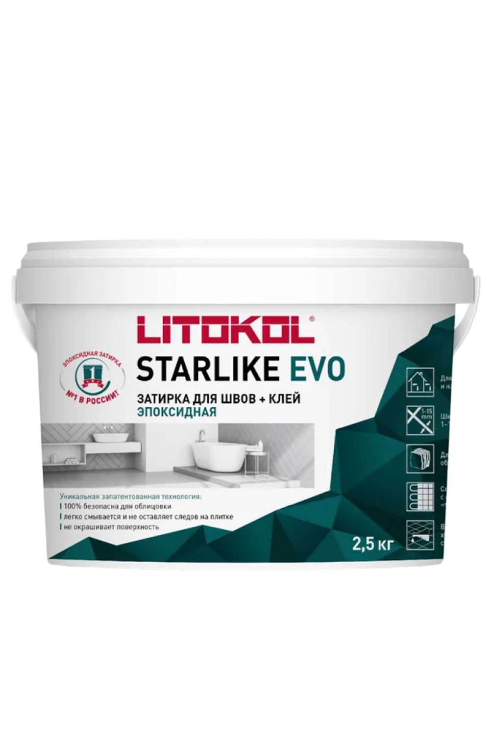 LITOKOL Затирка эпоксидная Starlike EVO S.205 Travertino 2,5 кг