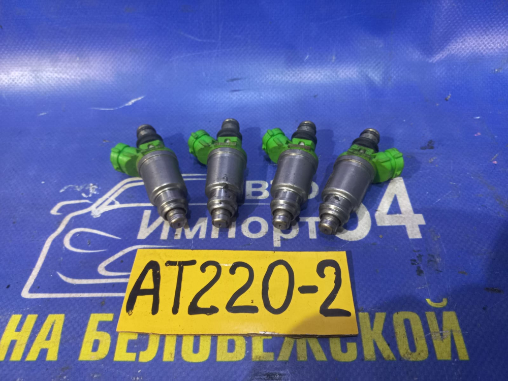 Форсунка топливная TOYOTA AVENSIS 2000