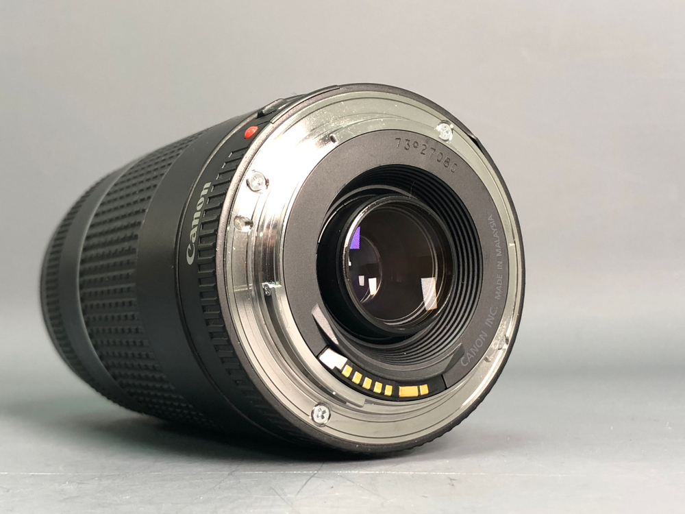 Canon EF 75-300mm 4-5.6 III